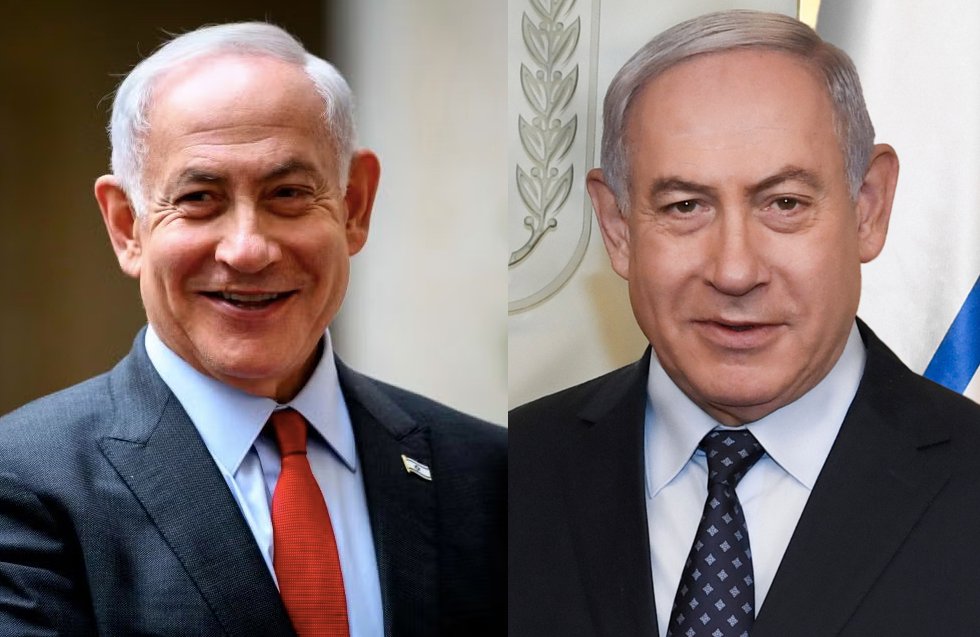 Benjamin Netanyahu Biography
